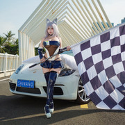 sharecosplay com 01