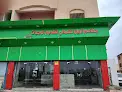 مطاعم الريان الشمالي