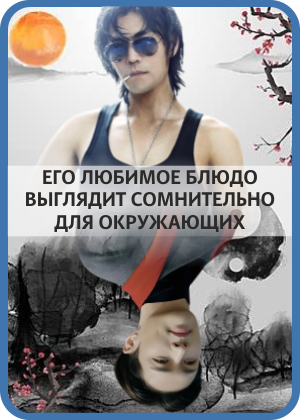 рубашка 3