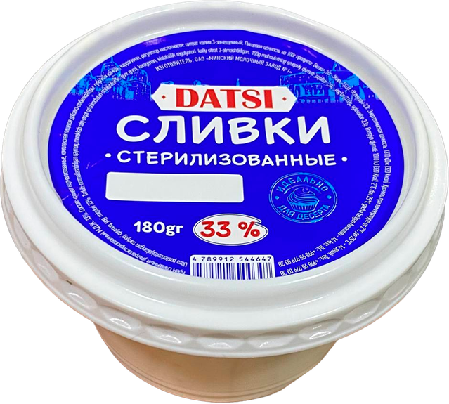 3879.png