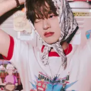 lee dae hwi 1384278