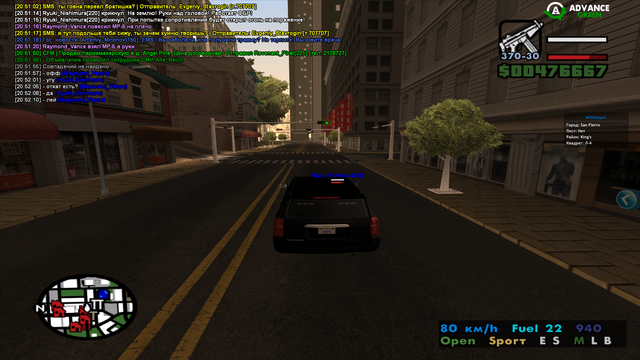 sa mp 081.png
