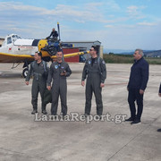 PZLΛαμια019