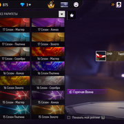 Screenshot (111)