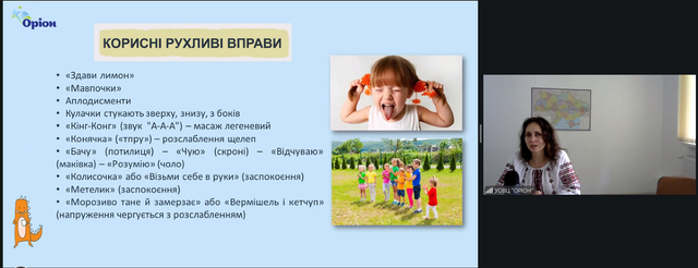 Screenshot 1.png