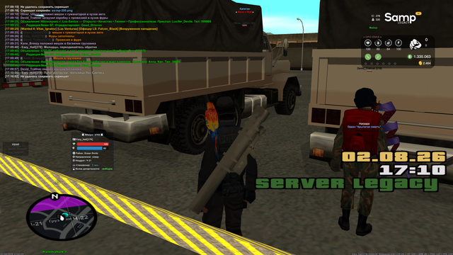 Screenshot 4.png