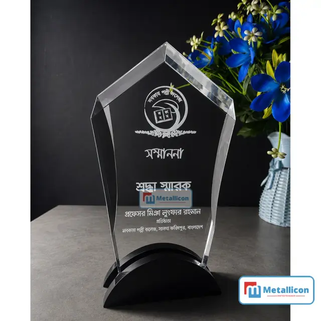 Crystal Crest Award Metallicon
