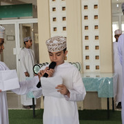 ٢٠٢٦٠٤١٢ ٠٧١٥١٢