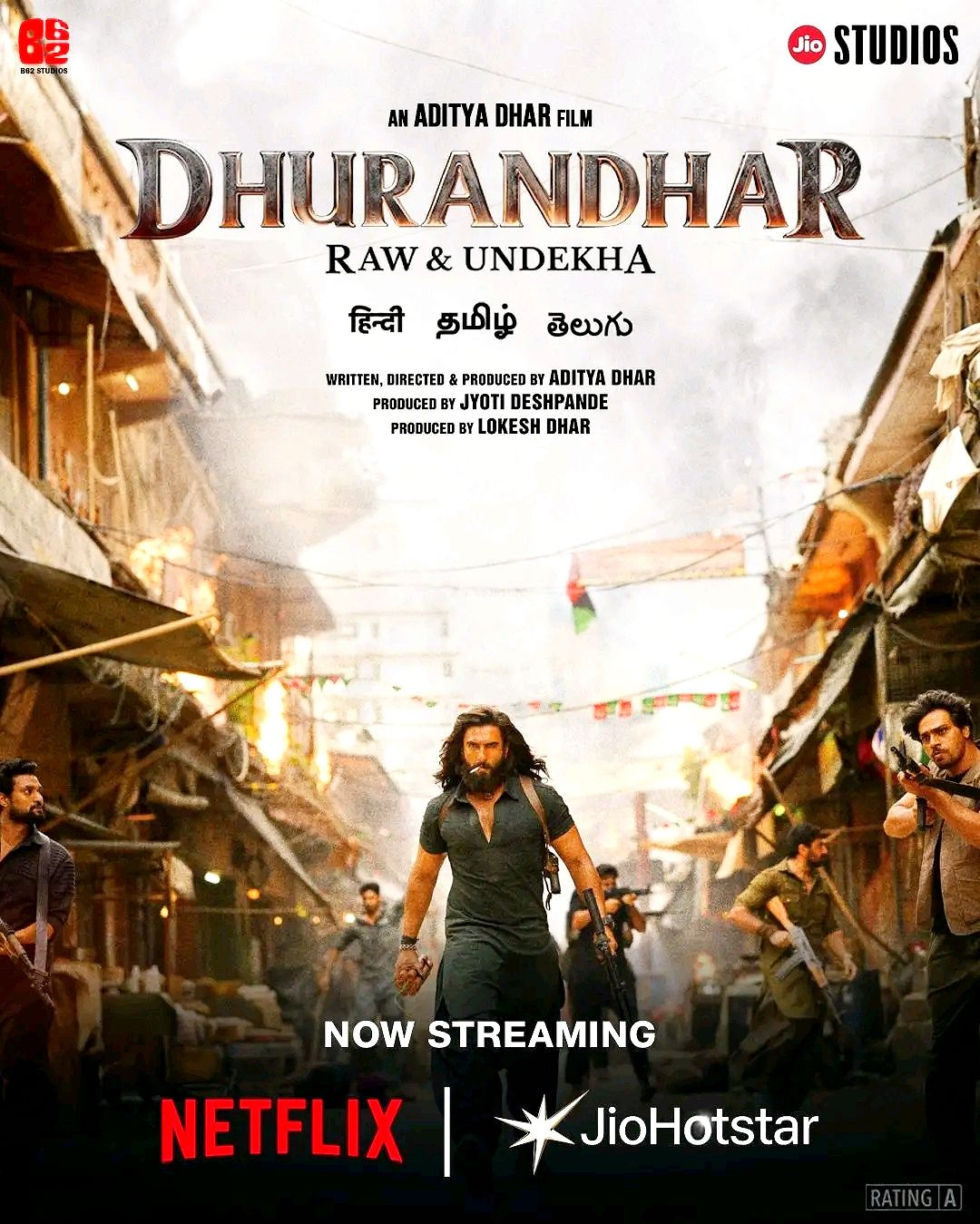 Movie cover image