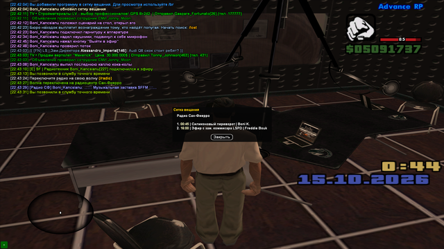 sa mp 625.png
