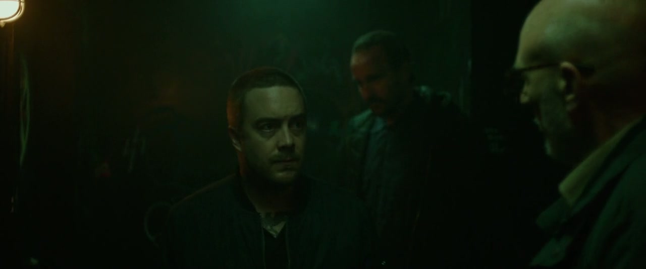 Green Room Screenshot