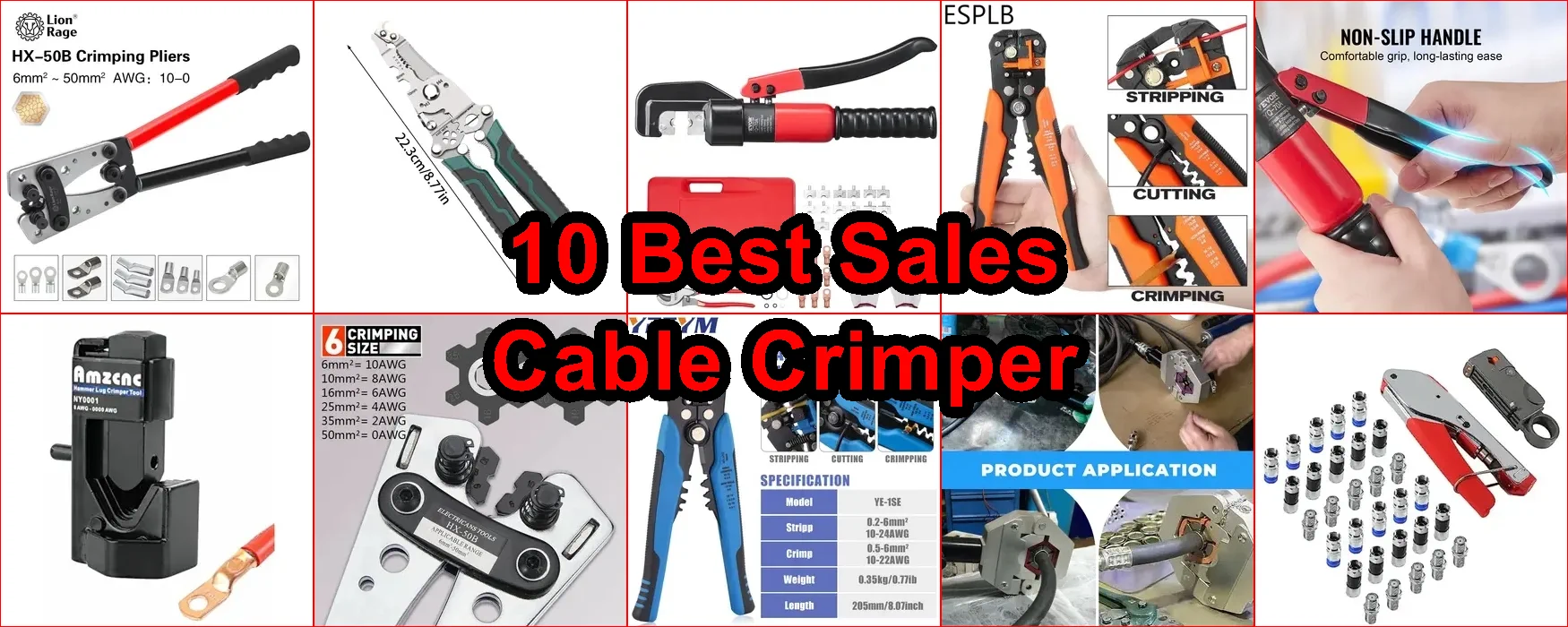 電纜壓接鉗 評價