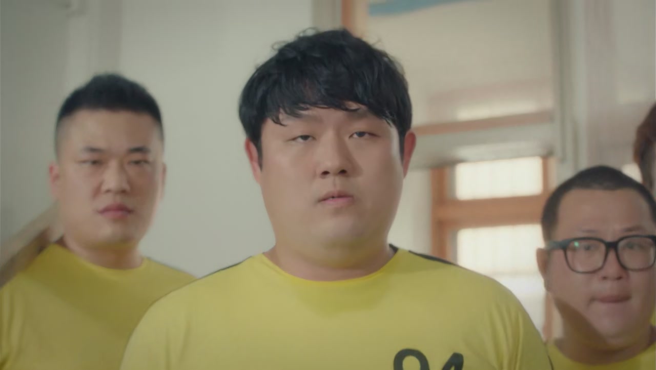 Go Back Couple Screenshot