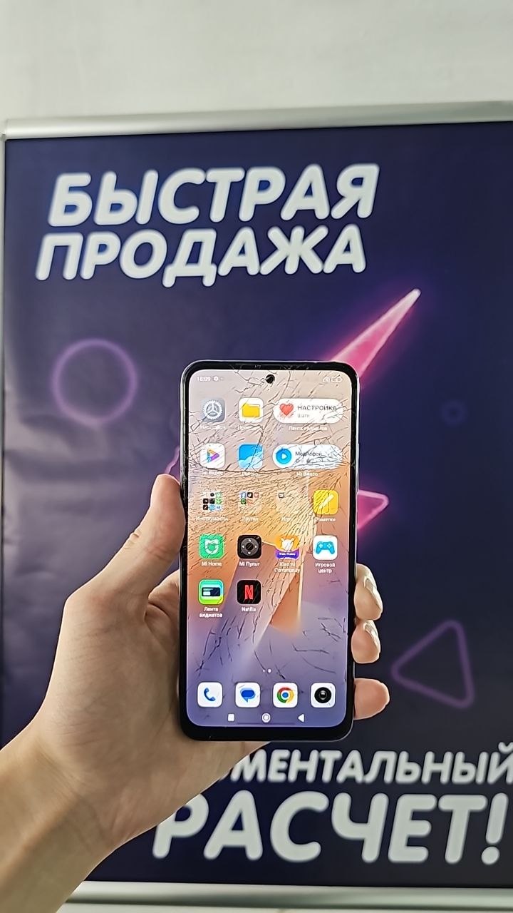 Скупка Xiaomi Redmi Note 11S 64 ГБ, серый — смартфон с хорошей камерой и большим экраном в Астане