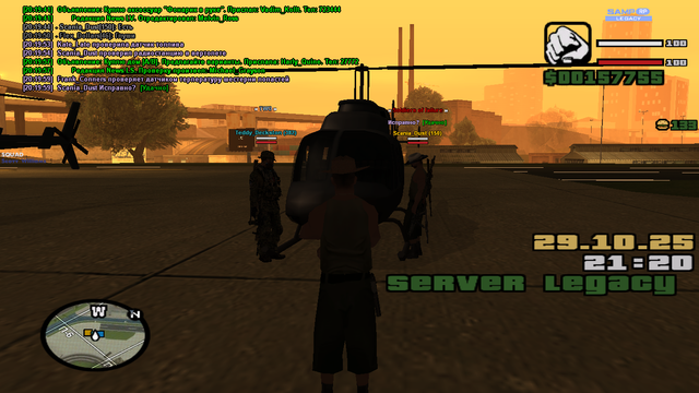 sa-mp-351.png