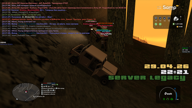 sa mp 228.png