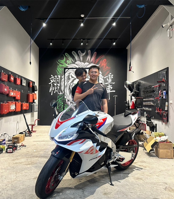 RSV4-1