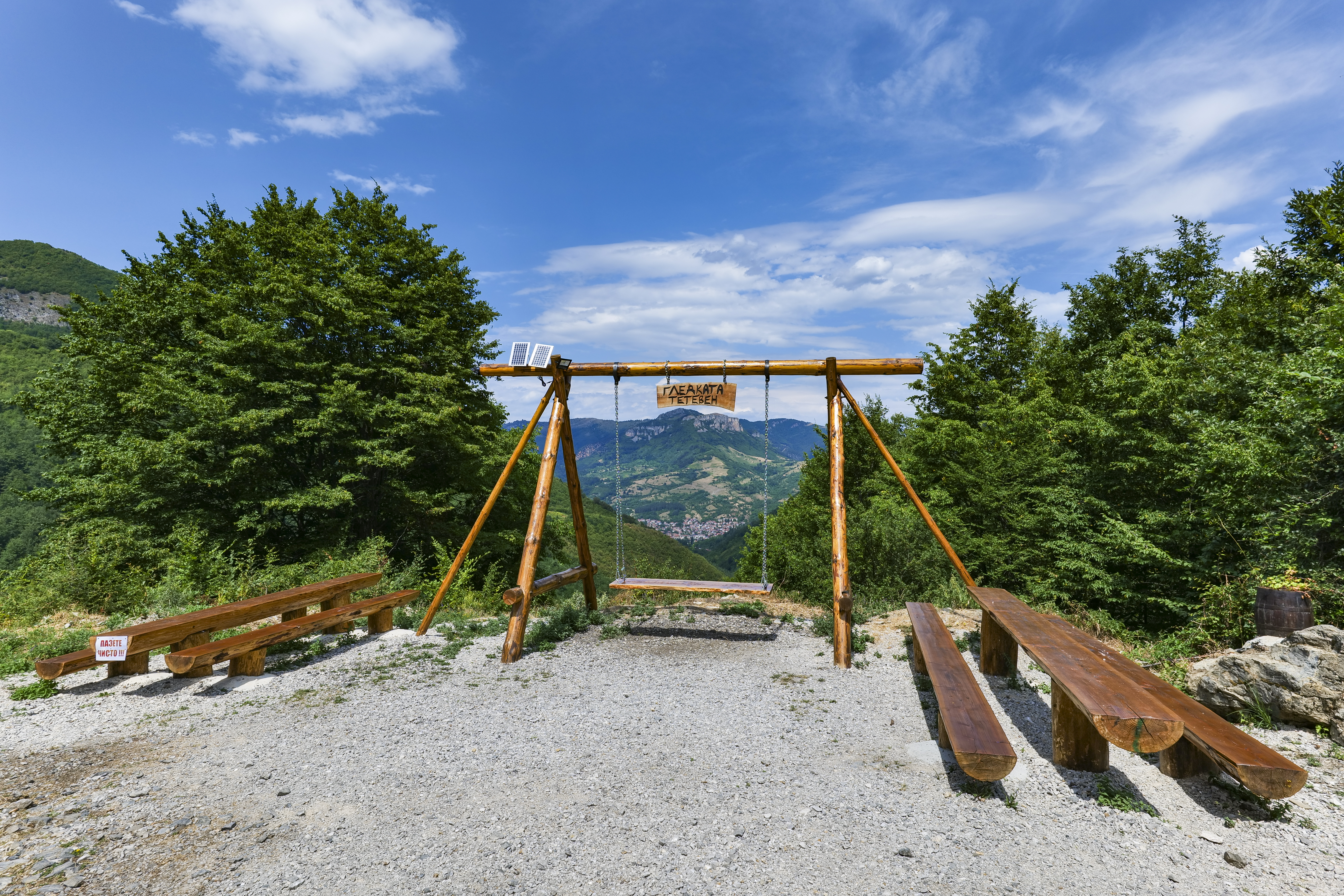 P1000046.jpg