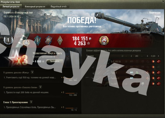 2322.jpg