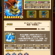 IMG-2147