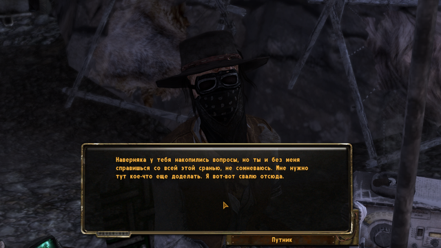 Screen-Shot903