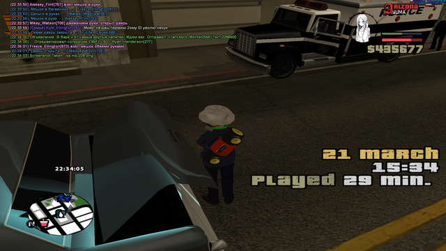 sa-mp-029.png