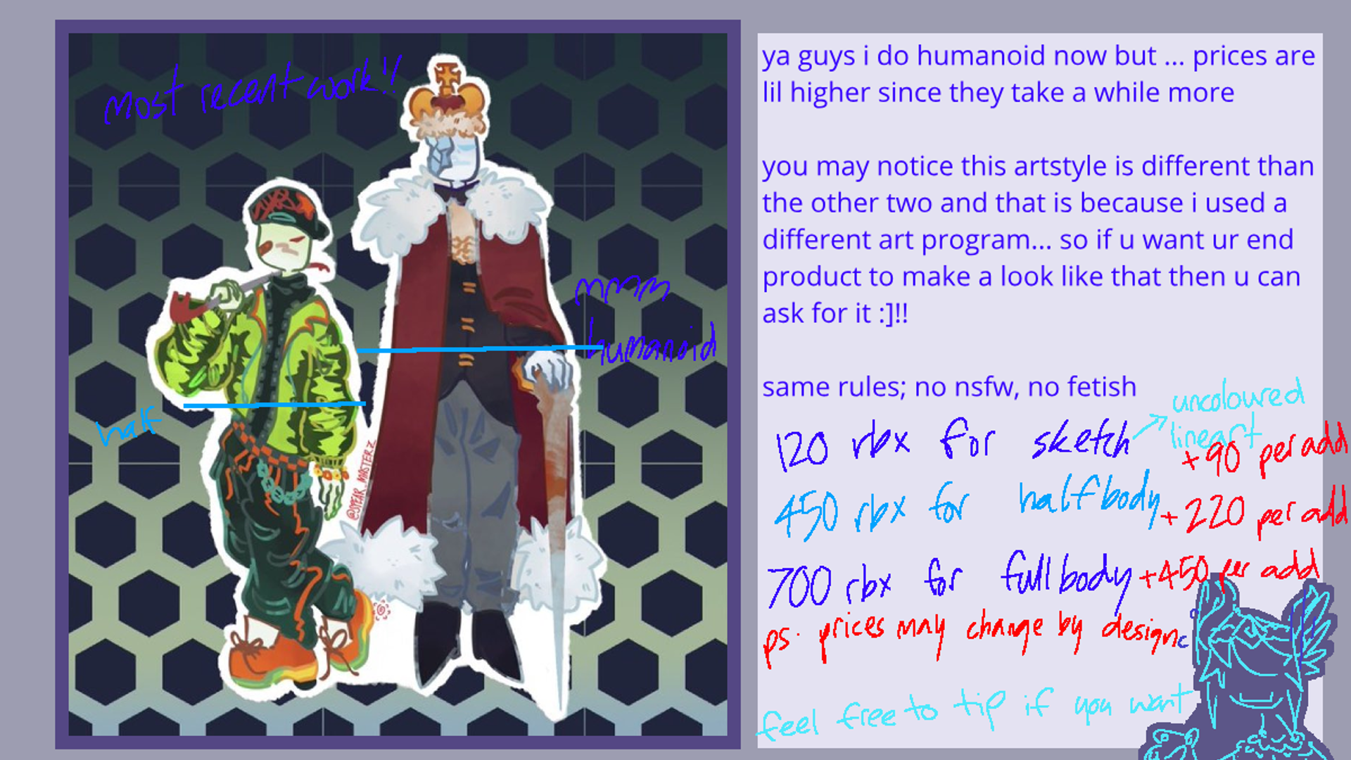 commpage3; humanoid