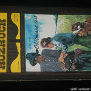 IMG-1357