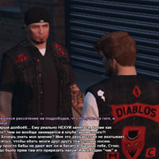 diablos-174