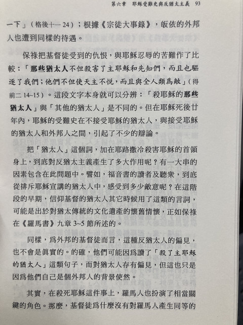 IMG-1795