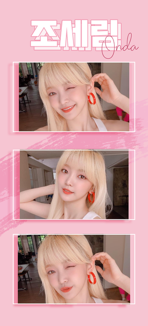 JI