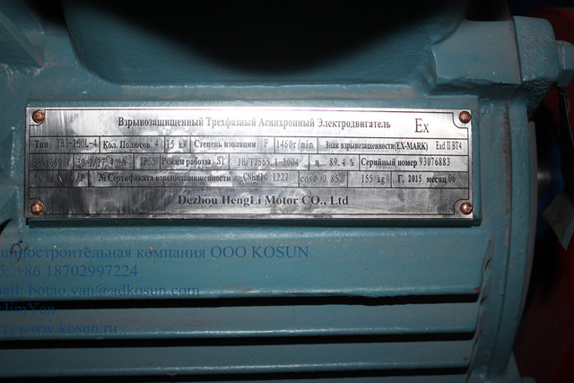 IMG 5098.jpg