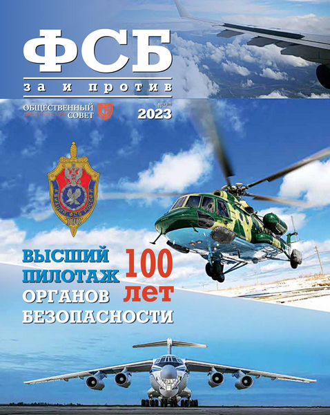 Tech-Journals.ru