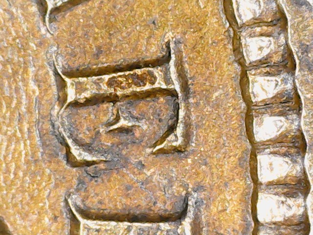Is-This-A-Mint-Damaged-1908-IHC.-Looks-Double-Struck-To-Me.