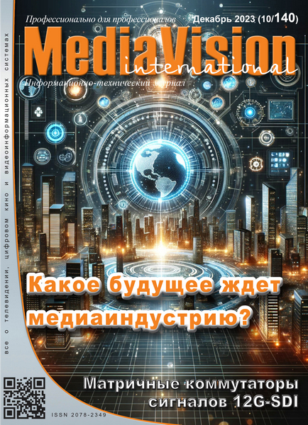 Tech-Journals.ru