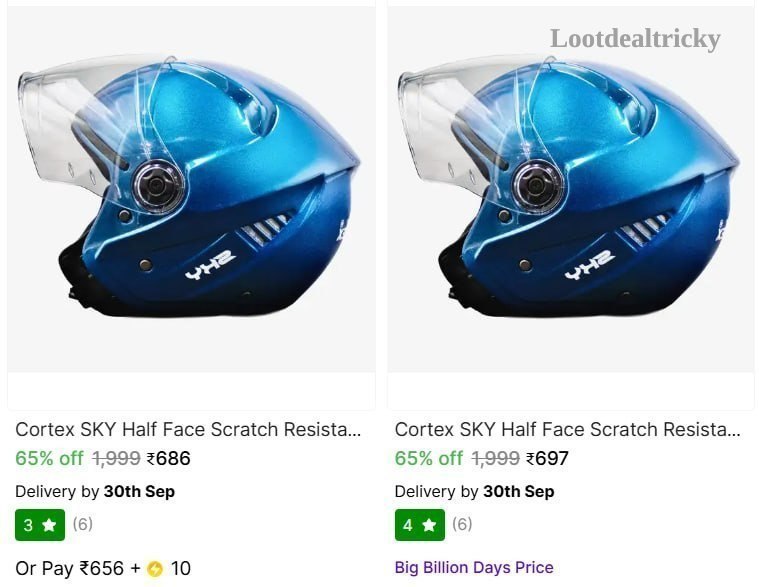   helmets Starting At Offer Image