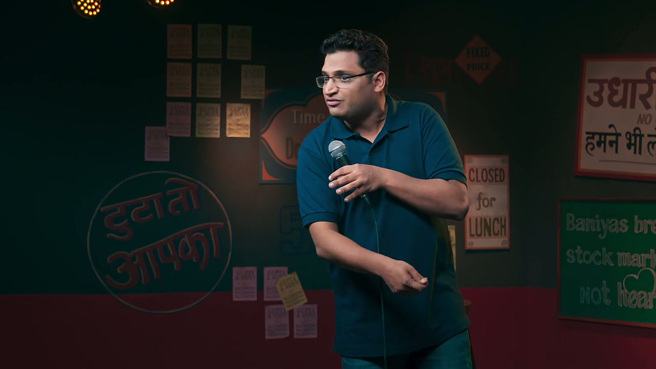 Gaurav Gupta: Market Down Hai Screenshot