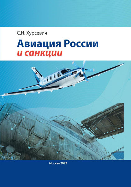 Tech-Journals.ru