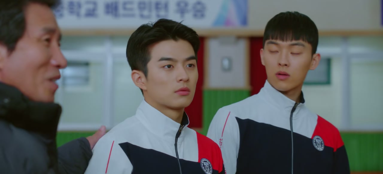 Racket Boys Screenshot