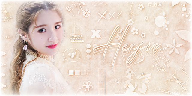 LOONA Heejin 田姬振
