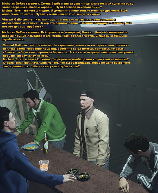 Без имени 6.png