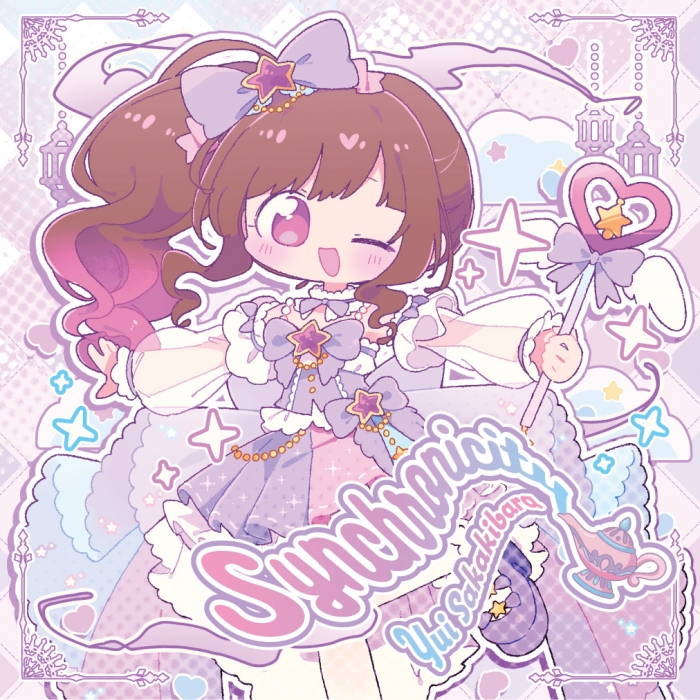 [JMAX] [2026.08.12] 榊原ゆい 14thアルバム「Synchronicity」[FLAC 96kHz/24bit]