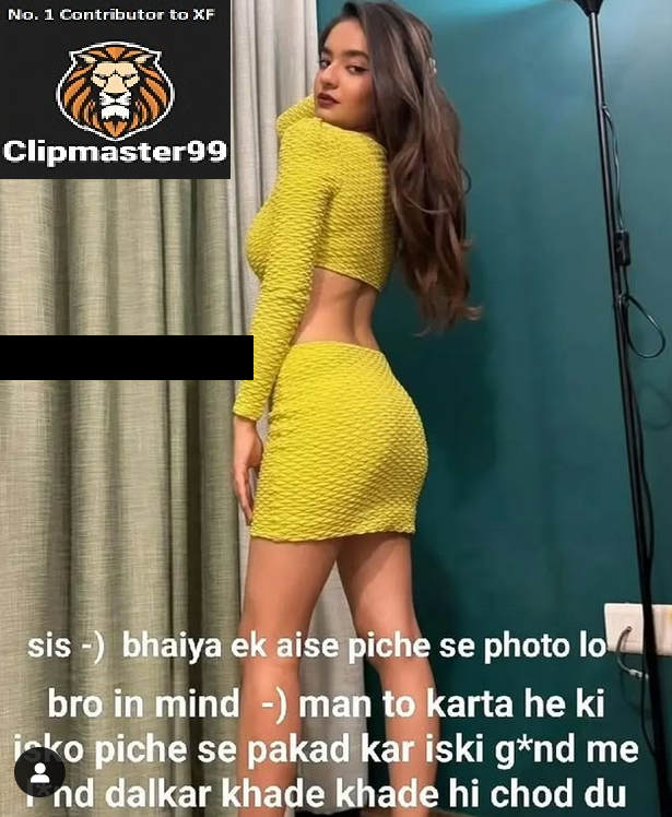 INCEST : Family Mein Pyar Romance or Sex