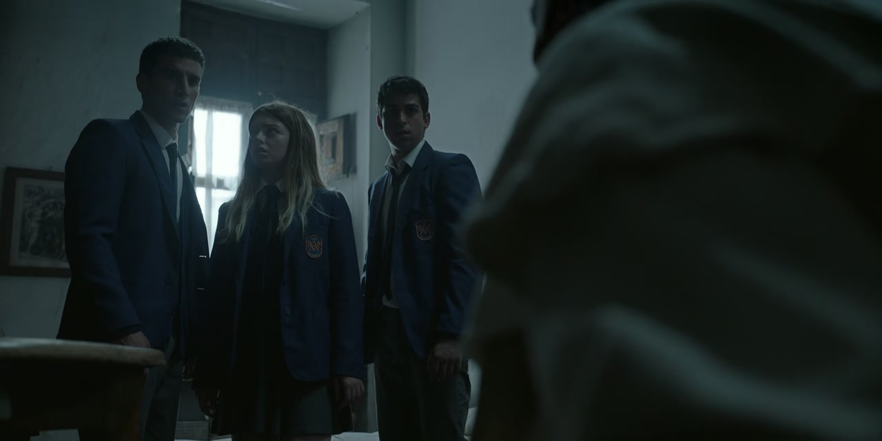 The Boarding School: Las Cumbres Screenshot