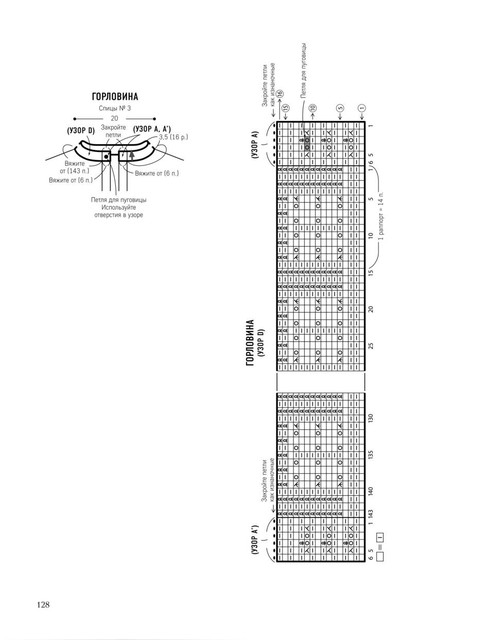 Page-00129.jpg