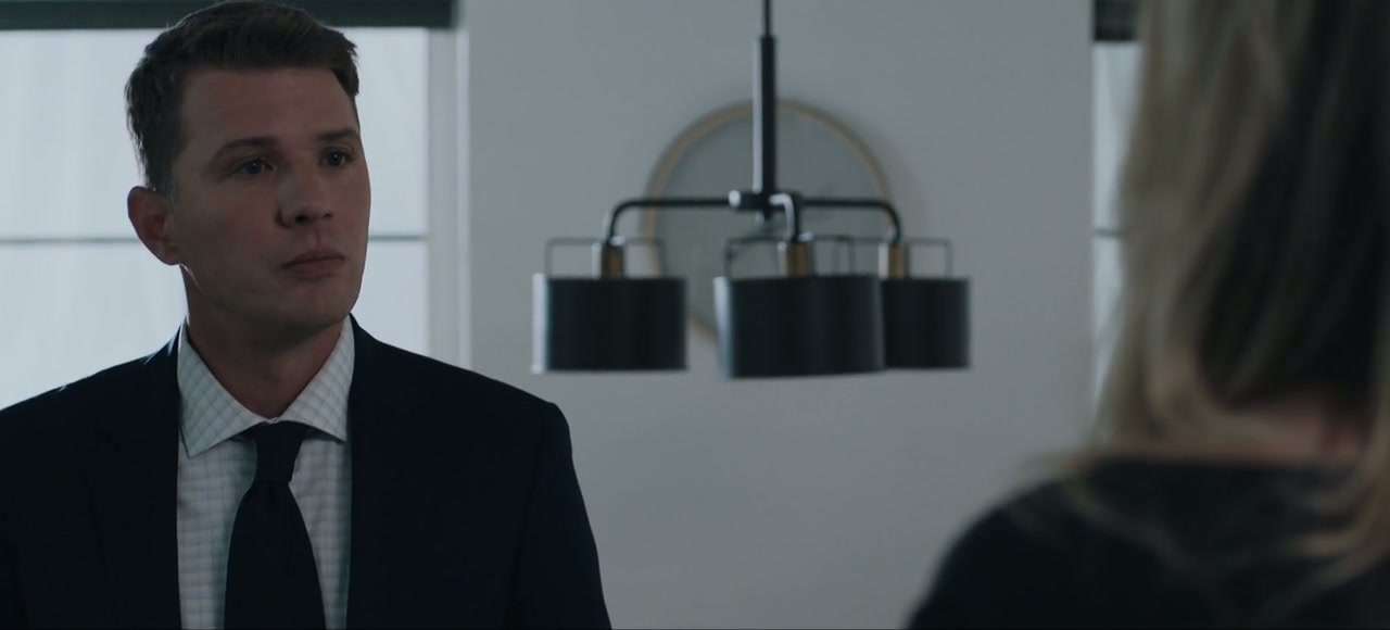 American Murderer Screenshot
