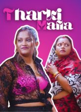 Tharki Mafia Sex Video