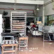 Eng Hin Bakery7