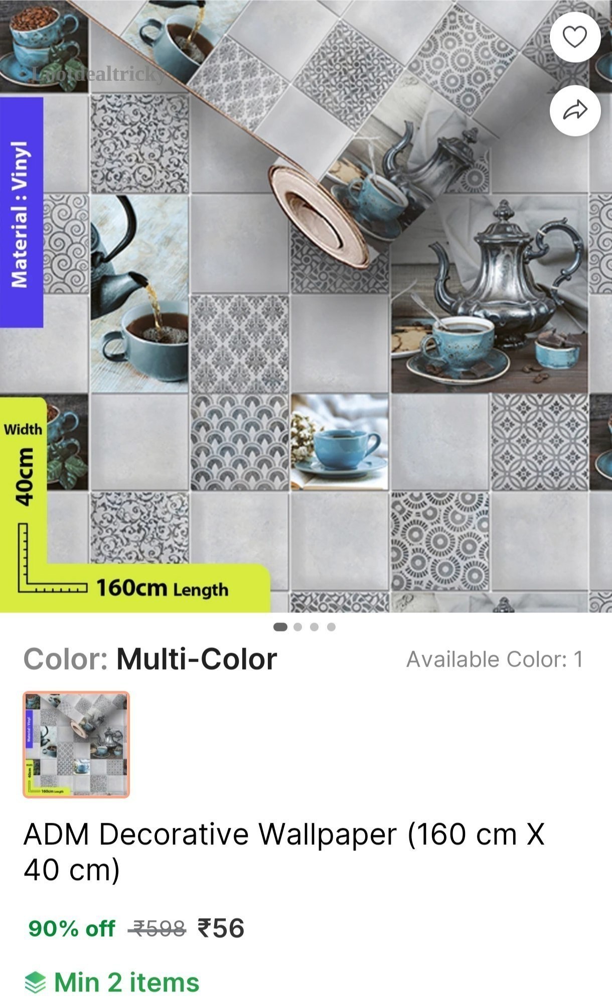   decorative Wallpaper 160 – Just ₹56 | Huge Savings Offer