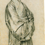 Nicolas Trigault 1617